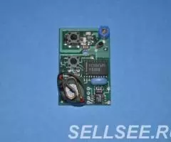 Брелок автосигнализации - 2