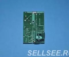 Брелок автосигнализации - 3