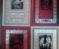 Библиотека приключений и научной фантастики - 3