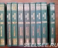 Собрание сочинений Л. Буссенара - 2