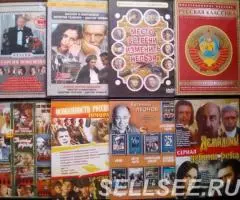 Фильмы и музыка на DVD