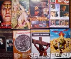 Фильмы и музыка на DVD - 2