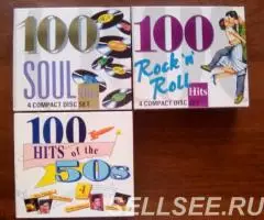 Коллекция CD - Rock, Soul, 50-e - 2