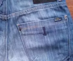 Шорты, бриджи Jack Jones и Blend - 2