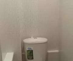 С 5 мая Сдается 2к. кв. по адресу наб. Авиастроителей, 16. - 4