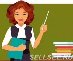 Вакансия Сотрудникам из сферы образования и воспитания - 2