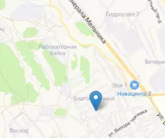 Продается участок 8соток ул. Генерала Провалова Нахимовский ... - 2