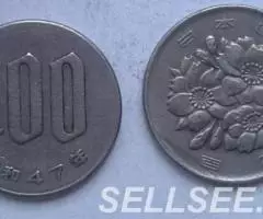 Япония. Цветок Сакуры - 100 иен, никель, ... - 2