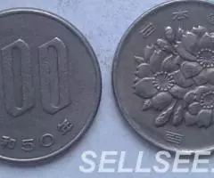 Япония. Цветок Сакуры - 100 иен, никель, ... - 4