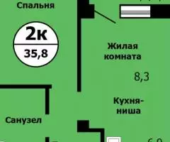 Продаю 2-комн квартиру, 33 кв м - 4