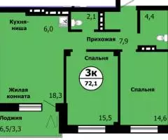 Продаю 3-комн квартиру, Тихие Зори - 2