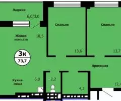 Продаю 3-комн квартиру, Тихие Зори - 3