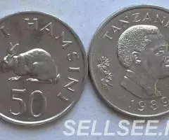 Танзания. Кролик - 50 сенти, сталь-никель, 1989,90 - 2