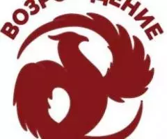 Монтаж Ремонт кровли крыши. Кровельные работы - 4