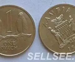 Замбия. Соколы - 1 квача, латунь, 1992 - 2