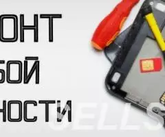 Ремонт телефонов любой сложности - 3