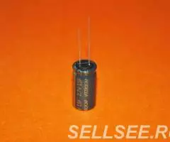 Ионистор суперконденсатор 15F, 2,7V - 2