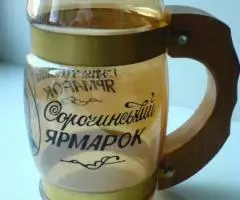 Пивная кружка 500 мл - 2