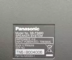 Колонки Panasonic SB-FS880 2шт. - 5