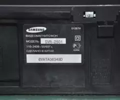 Видеомагнитофон Samsung SVR 2501 - 6
