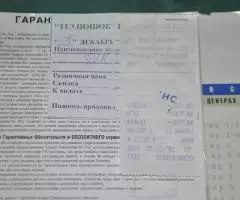 Видеомагнитофон Samsung SVR 2501 - 8