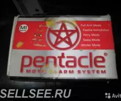 Мотосигнализация Mongoose Pentacle Alarm System в новом состоянии.