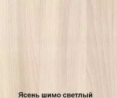 Кровать Мелисса , ящики для белья, матрас (новые) - 3