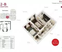 Продаю 2-комн квартиру, 73 кв м - 2