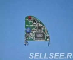 Брелок автосигнализации Pharaon - 2