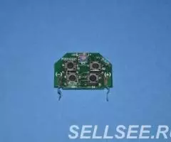 Брелок автосигнализации StarLine SL270 - 2