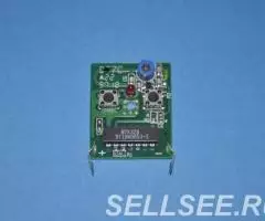 Брелок автосигнализации WASP - 2