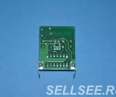 Брелок автосигнализации WASP - 3