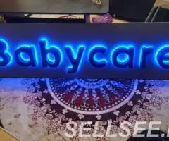 Наружная реклама. - Объемные буквы - 3