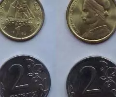 Греция. Парусник. Константин Канарис - 1драхма, 1976,82 - 2