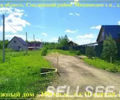 Продаю коттедж , 100 кв.м , блочный - 3