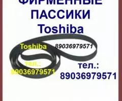 Фирменный пассик для Toshiba SR-B20 ремень пасик Toshiba . ...