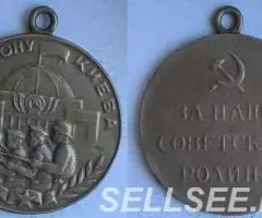 Качественные копии медалей - 3