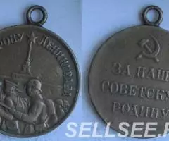 Качественные копии медалей - 4