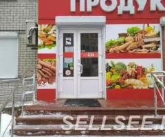 Магазин продуктовый в красноярске