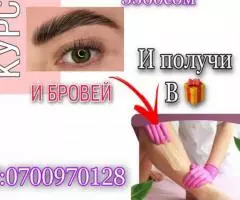 Обучение ногтевого сервиса, наращивание ресниц, ... - 2