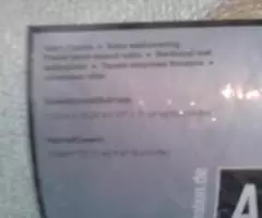 Обои сатиновые , немецкого производства, Один рулон - 2