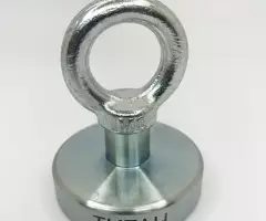 Поисковый магнит ТИТАН F80 - 2