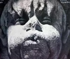 Аукцыон - Бодун - 2