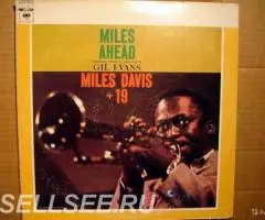 Miles Davis 19 - Miles Ahead