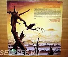 Scorpions - Lonesome Crow - 2