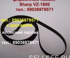 Новые японские пассики Sharp VZ-2000 VZ-3000 VZ-V30 VZ-3500 ...