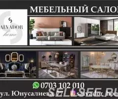 Мебельный Салон Salvador home