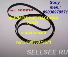 Пассик для sony lbt-v102 hmk-414 hmk-44 hmk 313 ps-d707 ...