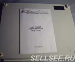 Регулятор освещённости ЭКОС-5кВт - 2