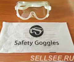 Очки защитные Safety Goggles.